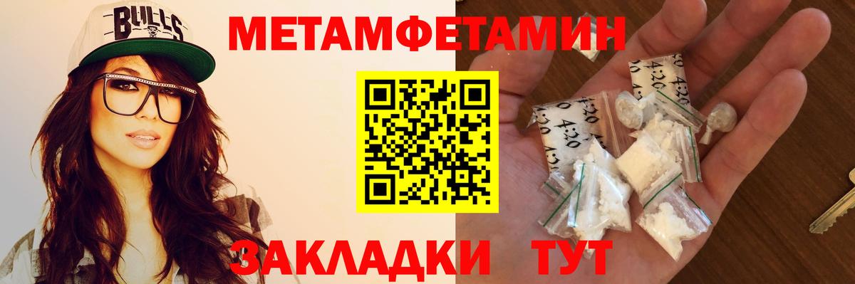 АМФ VHQ  Вход с VPN  Касимов 