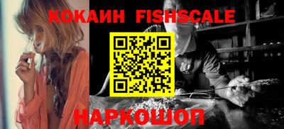 индика Краснокаменск