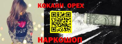метадон Краснознаменск