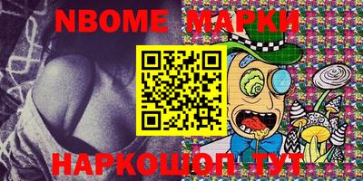spice Краснодар