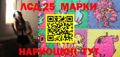 метадон Краснознаменск