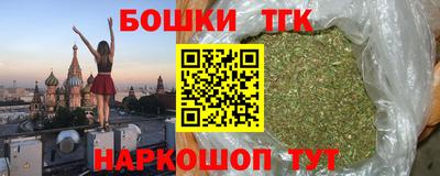метадон Краснознаменск
