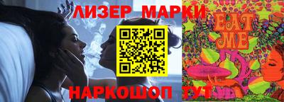 метадон Краснознаменск