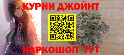 spice Краснодар