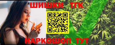 метадон Краснознаменск