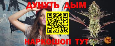 метадон Краснознаменск
