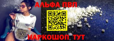 метадон Краснознаменск