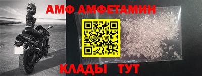 индика Краснокаменск
