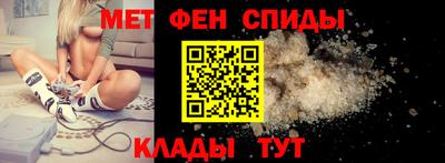 метадон Краснознаменск