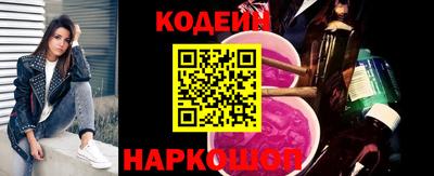 метадон Краснознаменск