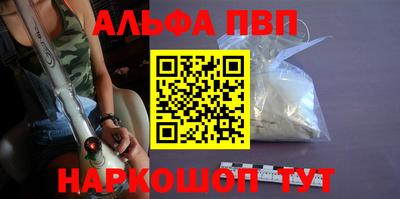 метадон Краснознаменск