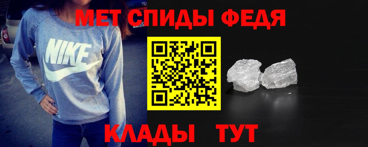 Касимов  Первитин витя  Первитин витя  Вход с VPN 
