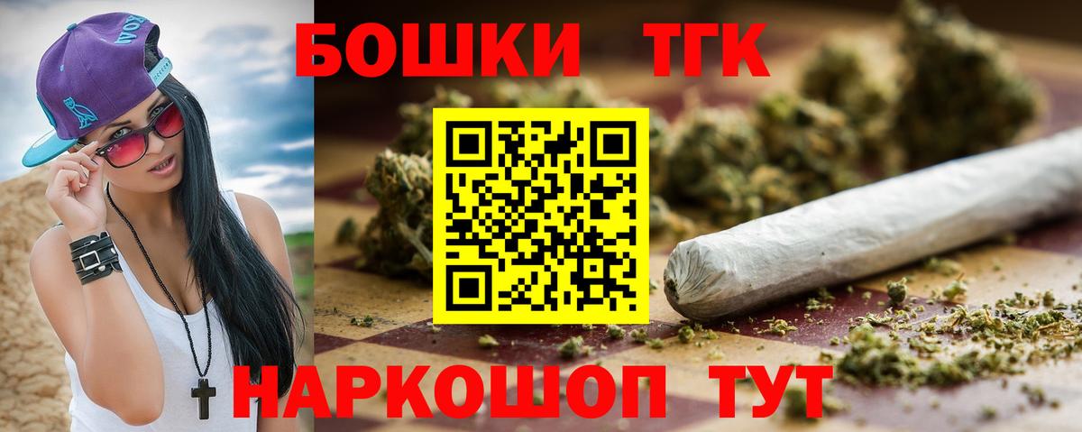 Марихуана Amnesia  Вход с VPN  МАРИХУАНА сатива  Касимов 